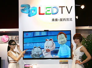 3D LED TV auf Messe